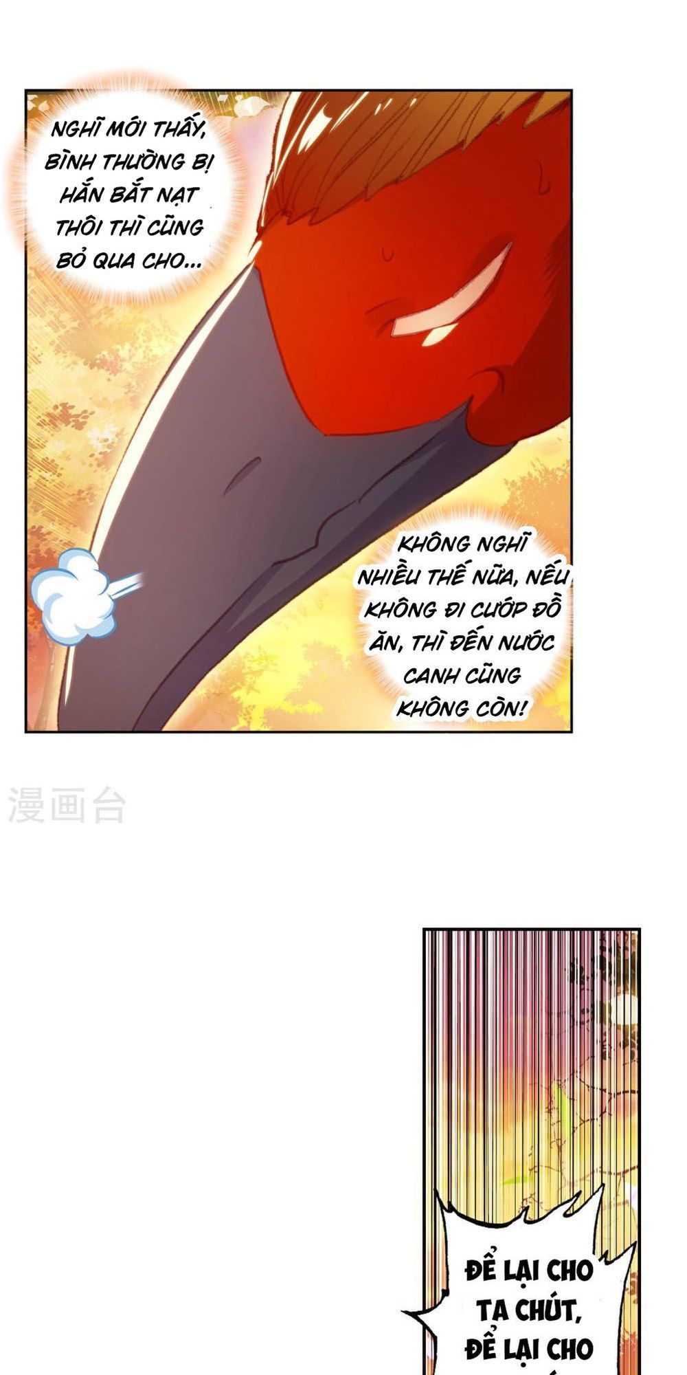 Thế Giới Hoàn Mỹ Chap 114 - Next Chap 115