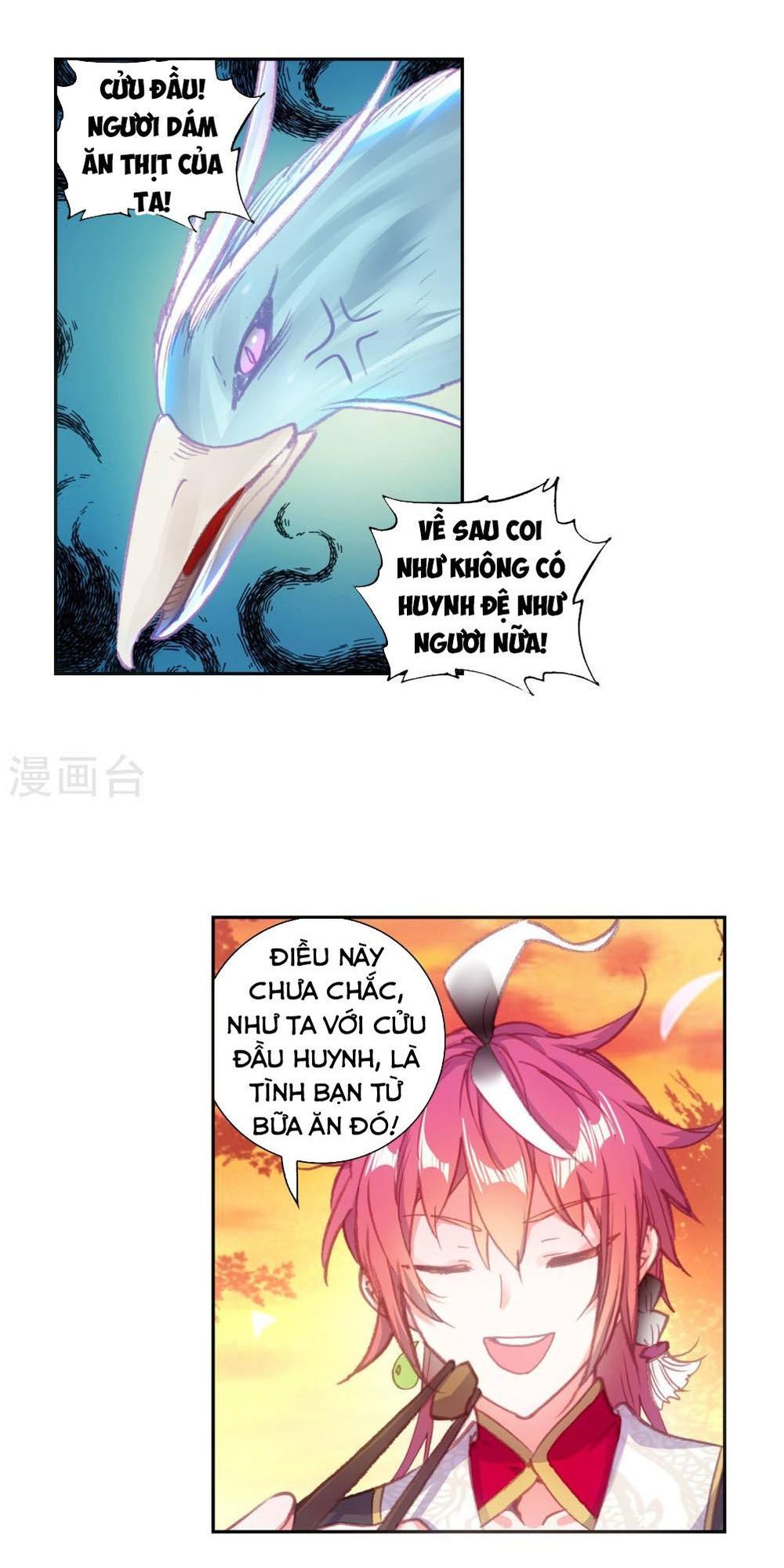 Thế Giới Hoàn Mỹ Chap 114 - Next Chap 115