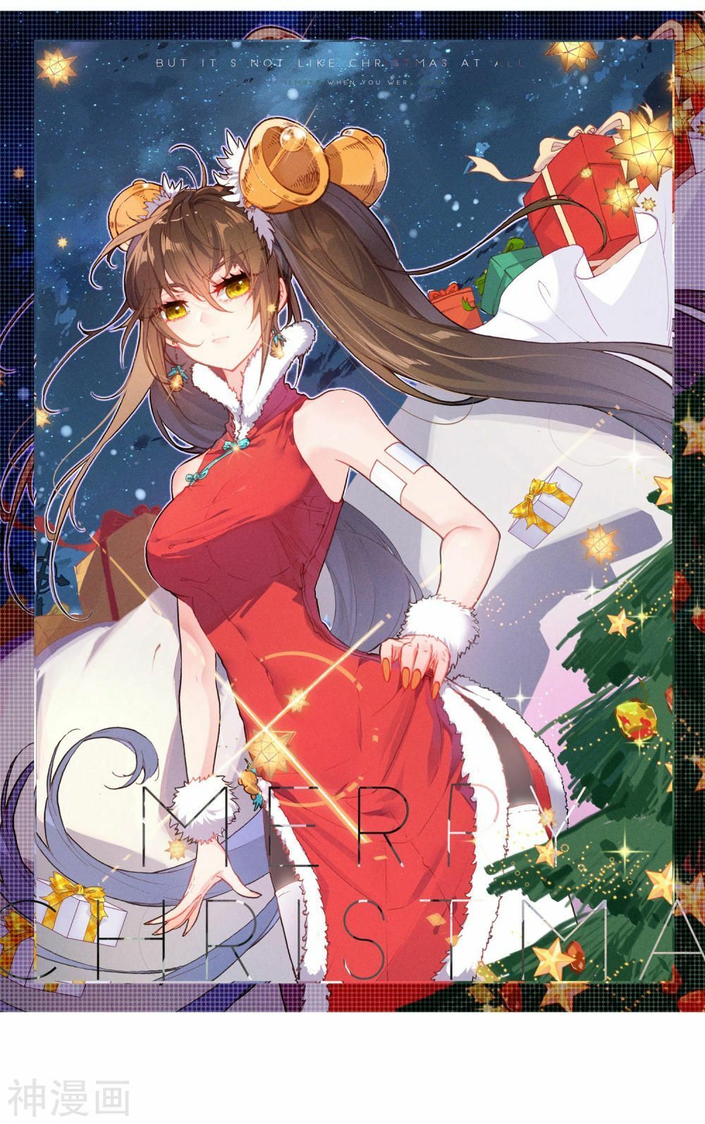 Thế Giới Hoàn Mỹ Chap 116 - Next Chap 117