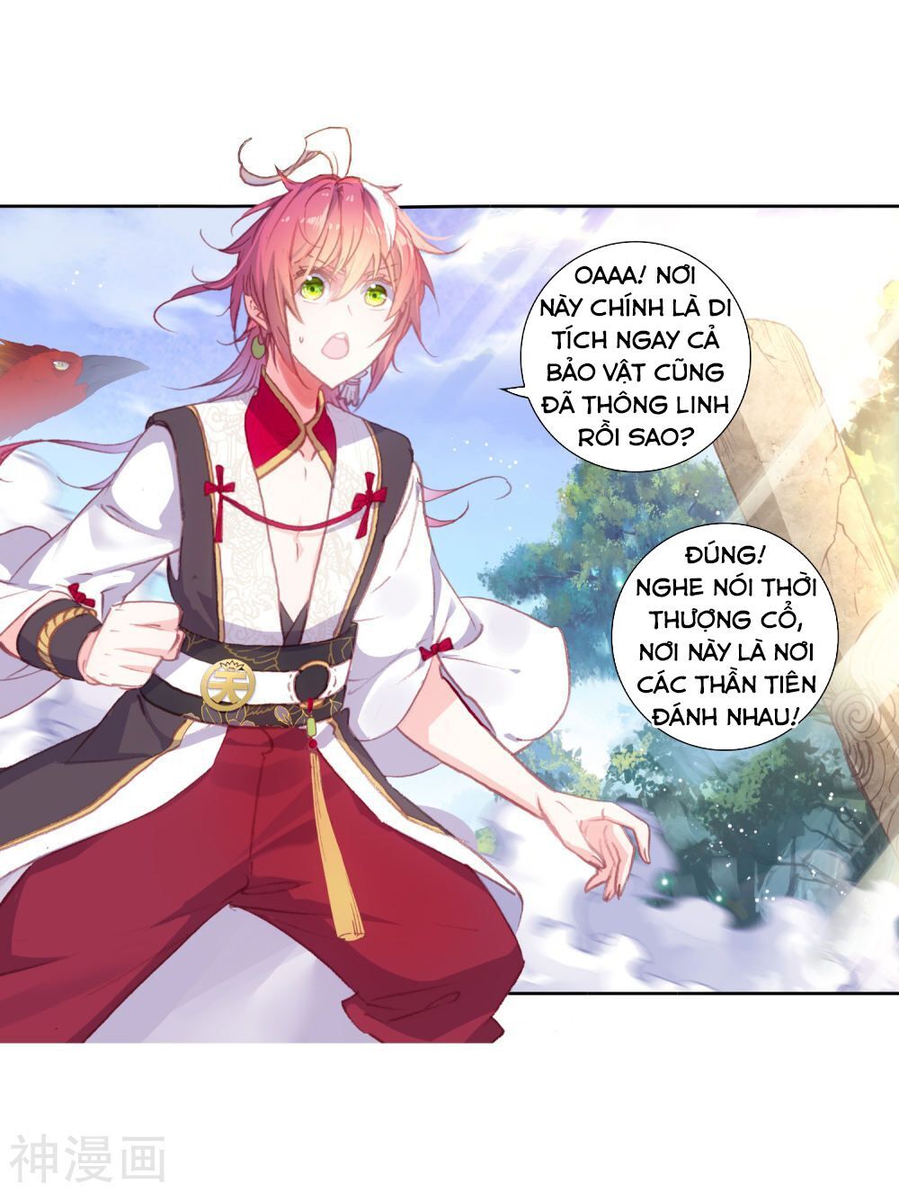 Thế Giới Hoàn Mỹ Chap 116 - Next Chap 117