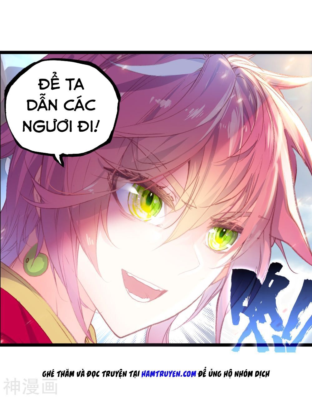 Thế Giới Hoàn Mỹ Chap 116 - Next Chap 117