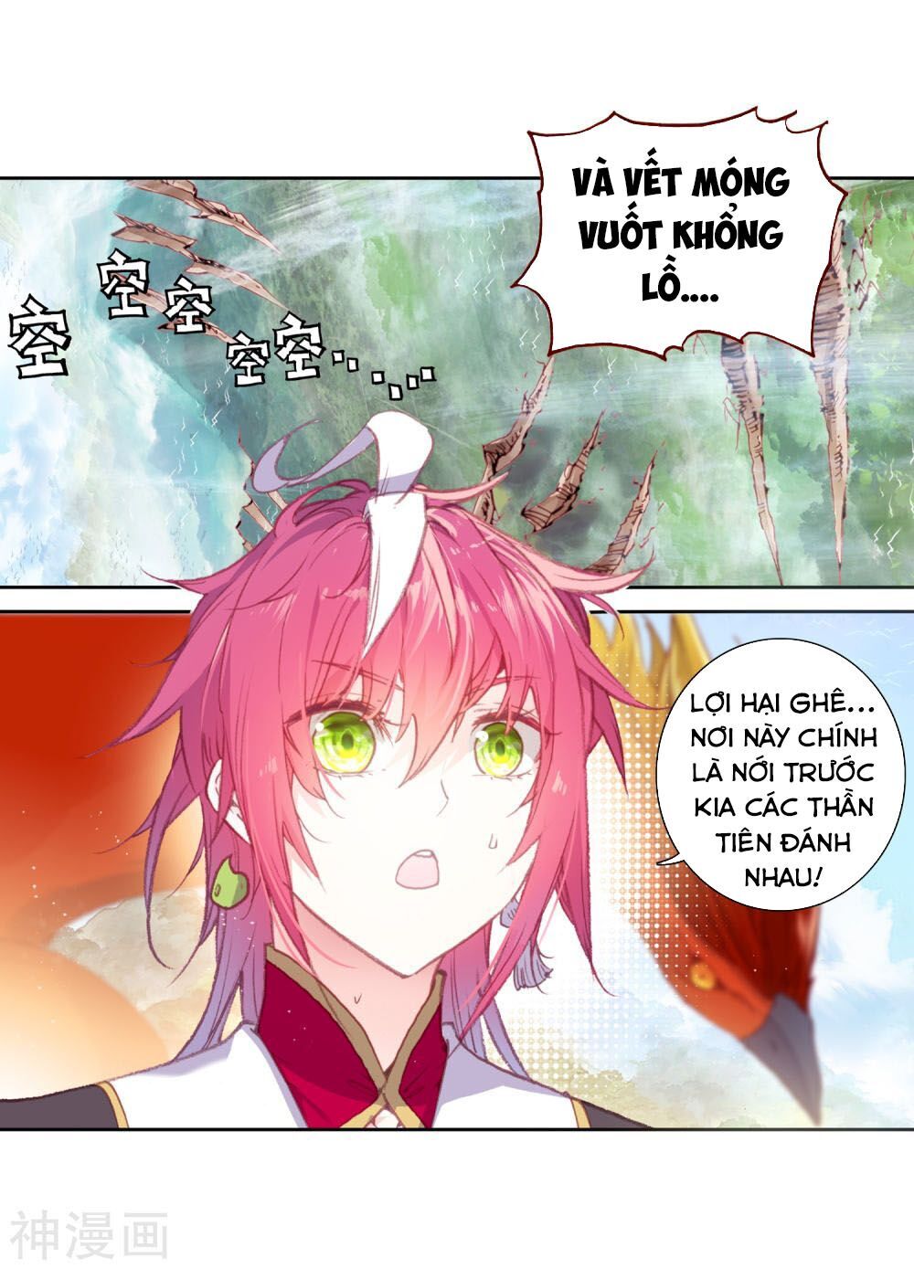 Thế Giới Hoàn Mỹ Chap 117 - Next Chap 118