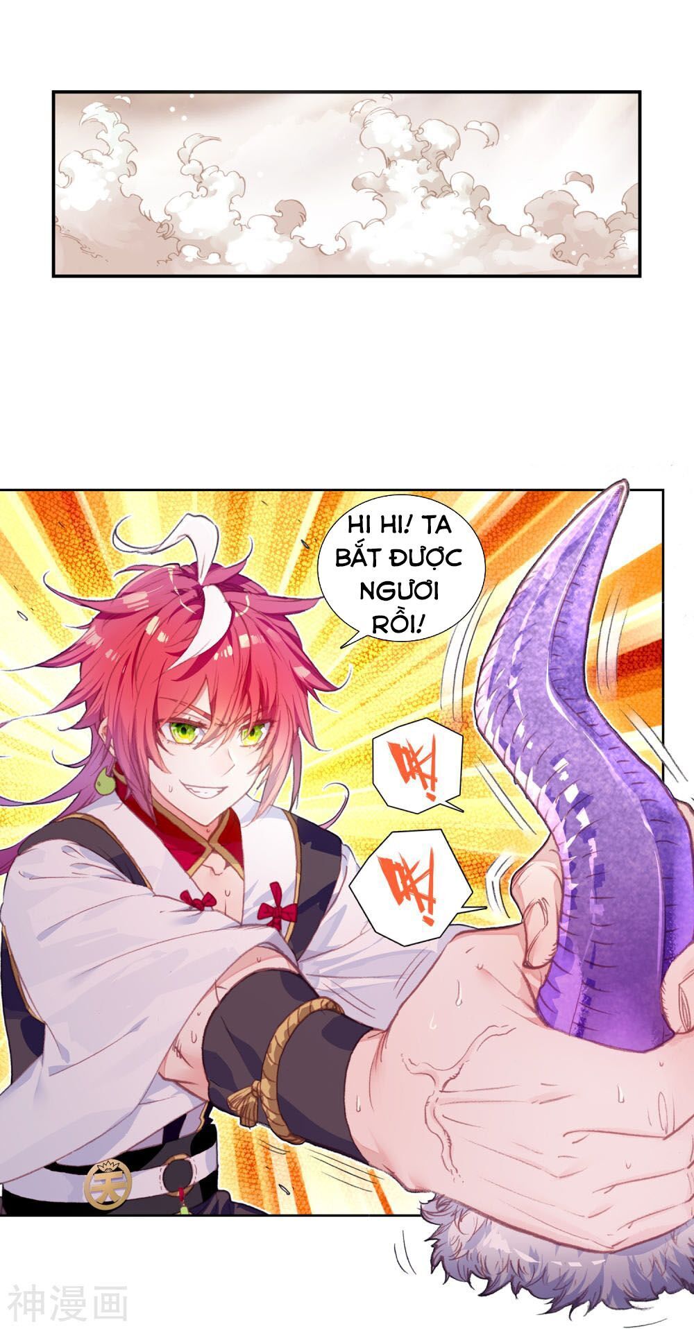 Thế Giới Hoàn Mỹ Chap 117 - Next Chap 118