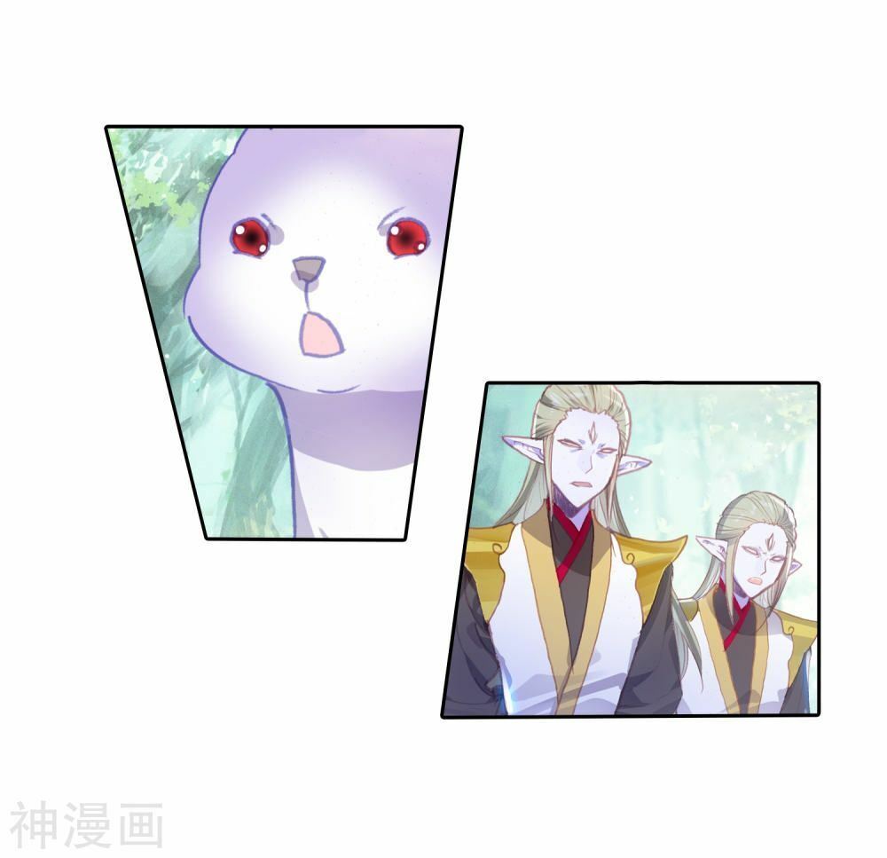 Thế Giới Hoàn Mỹ Chap 117 - Next Chap 118