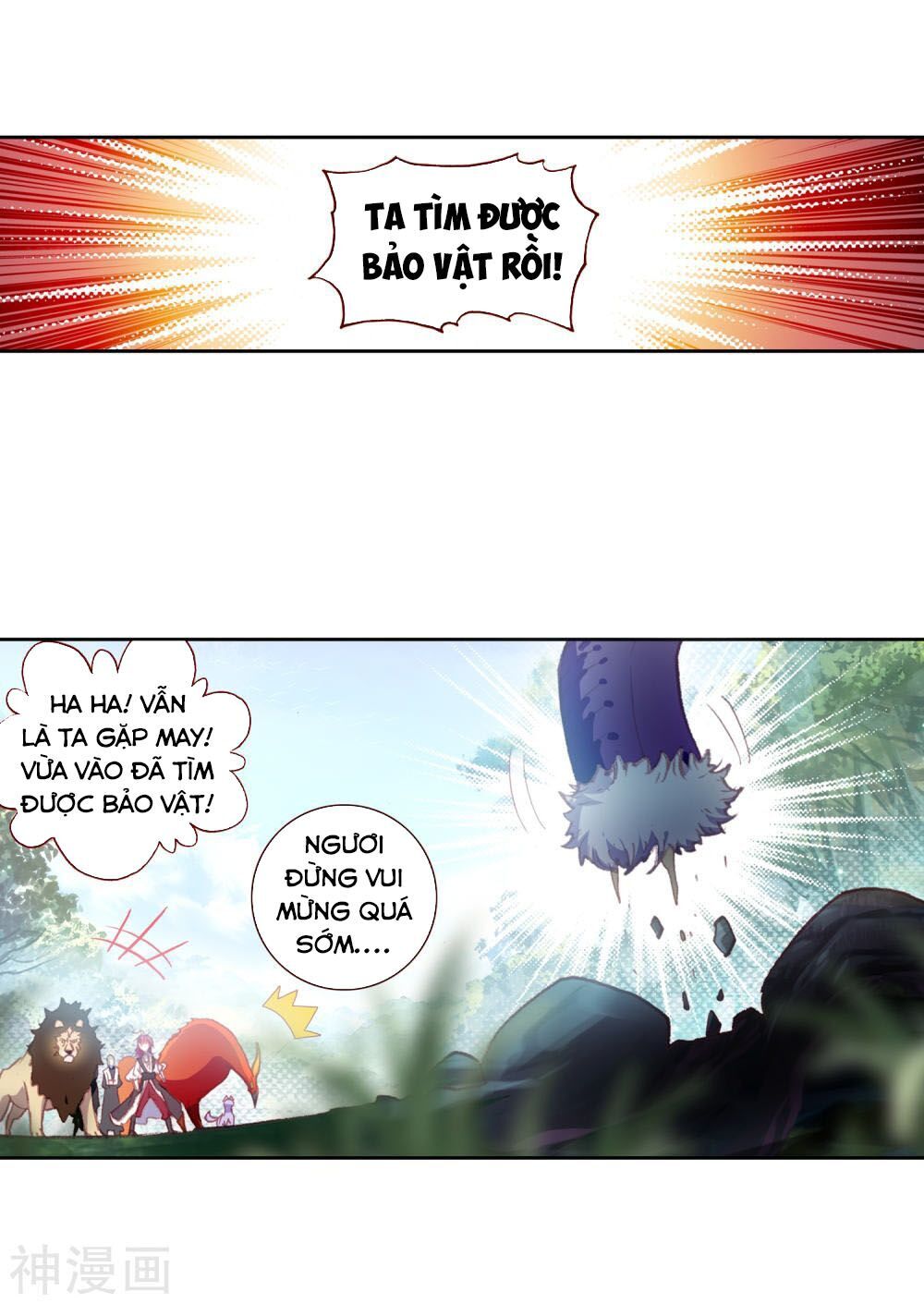 Thế Giới Hoàn Mỹ Chap 117 - Next Chap 118