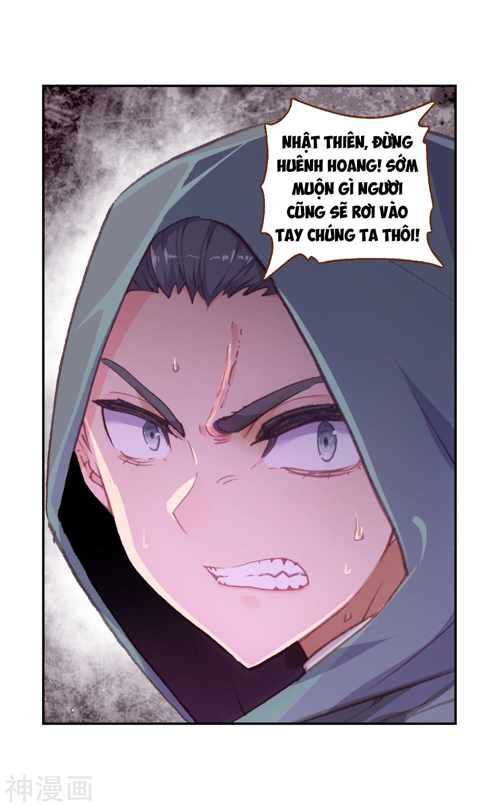 Thế Giới Hoàn Mỹ Chap 119 - Next Chap 120