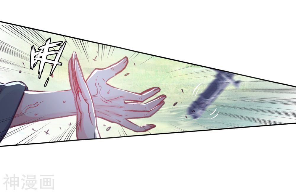 Thế Giới Hoàn Mỹ Chap 119 - Next Chap 120