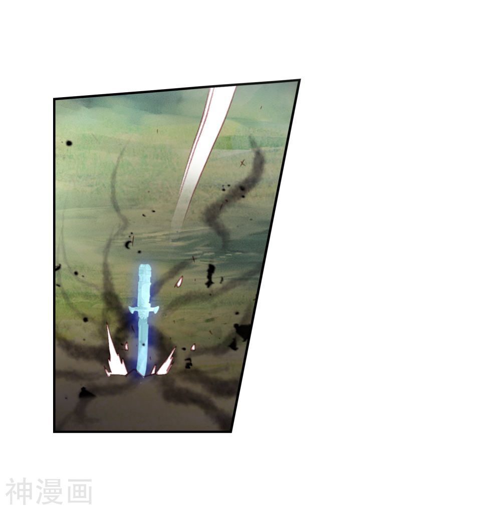 Thế Giới Hoàn Mỹ Chap 119 - Next Chap 120