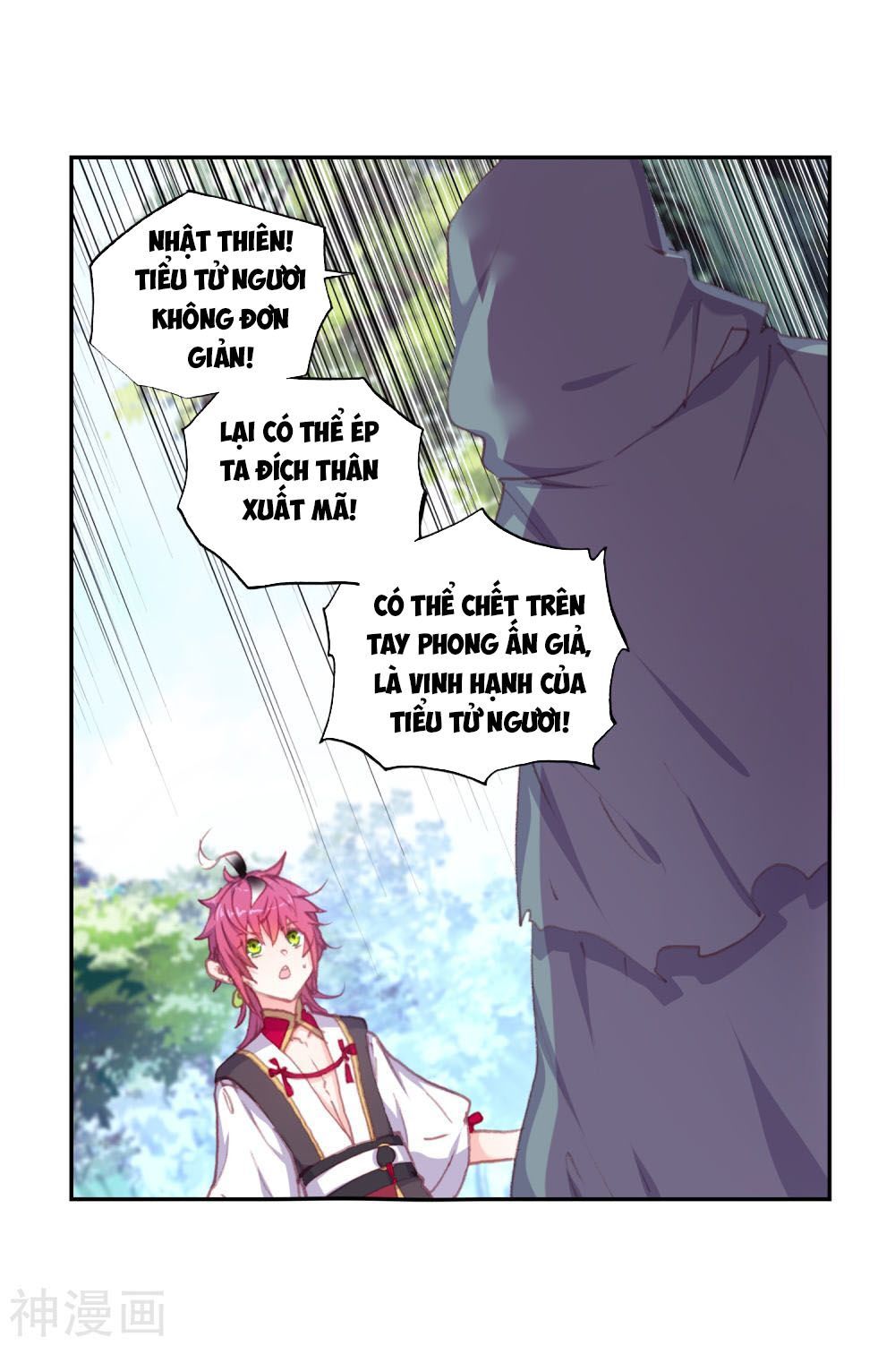 Thế Giới Hoàn Mỹ Chap 120 - Next Chap 121