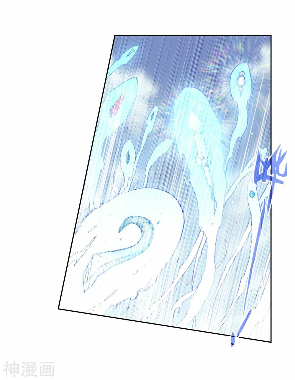 Thế Giới Hoàn Mỹ Chap 121 - Next Chap 122