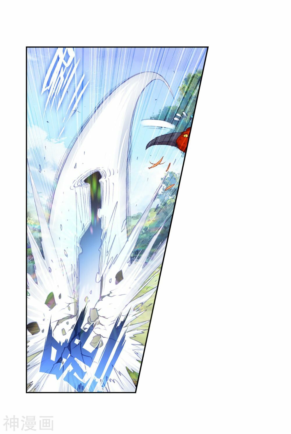 Thế Giới Hoàn Mỹ Chap 121 - Next Chap 122