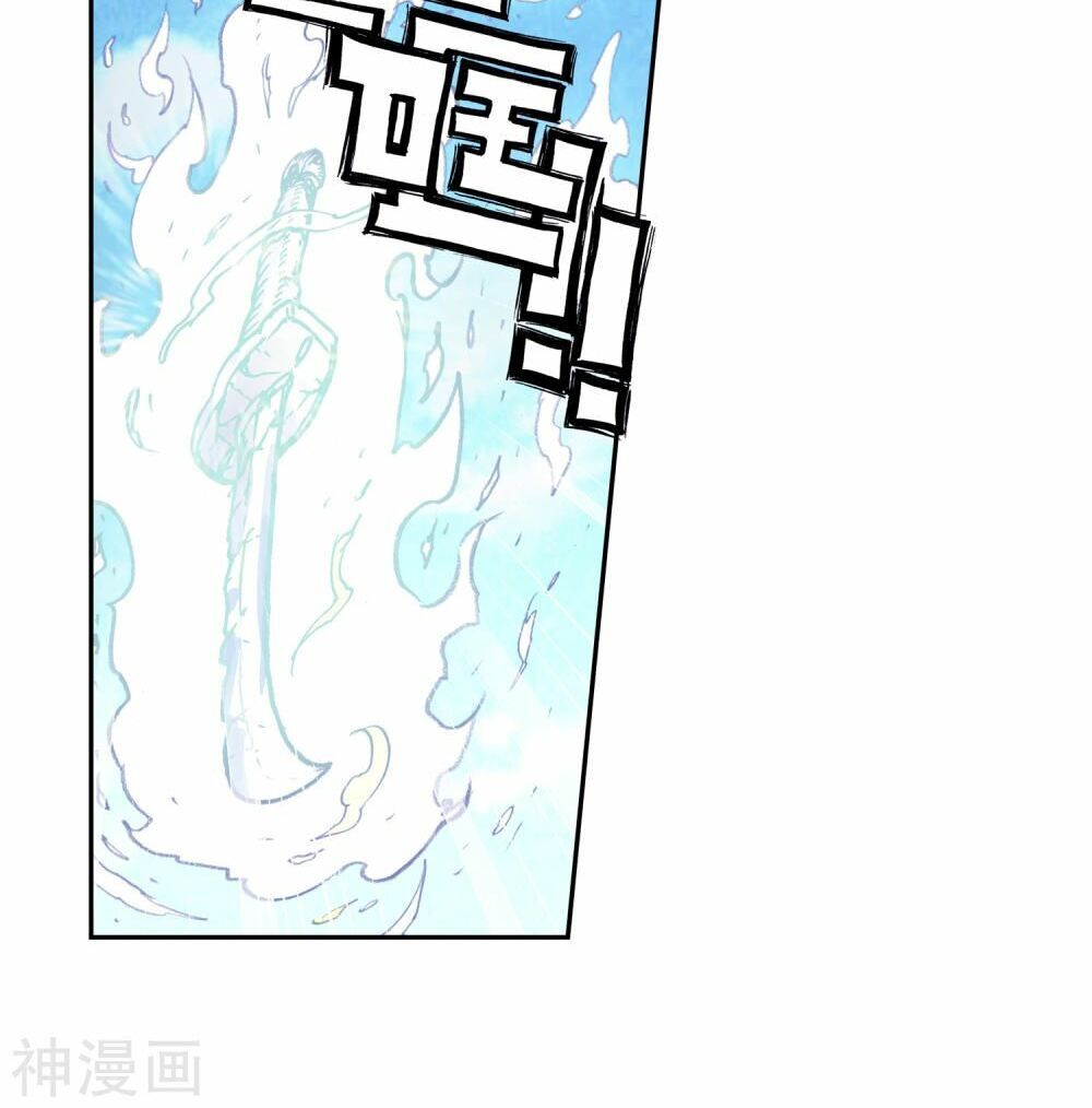 Thế Giới Hoàn Mỹ Chap 121 - Next Chap 122