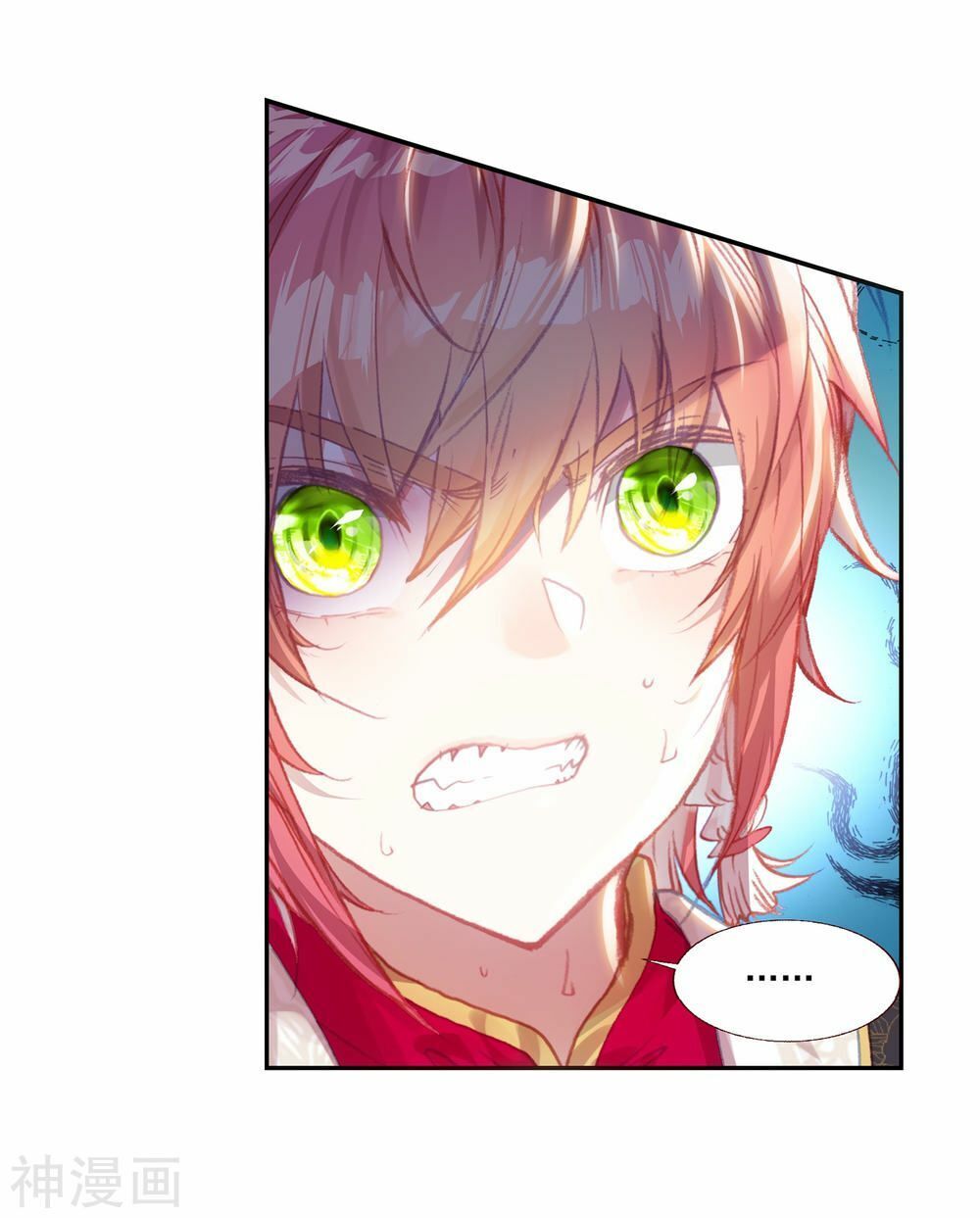 Thế Giới Hoàn Mỹ Chap 121 - Next Chap 122