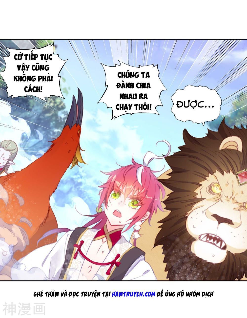Thế Giới Hoàn Mỹ Chap 122 - Next Chap 123