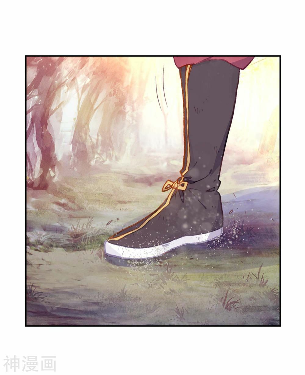 Thế Giới Hoàn Mỹ Chap 122 - Next Chap 123