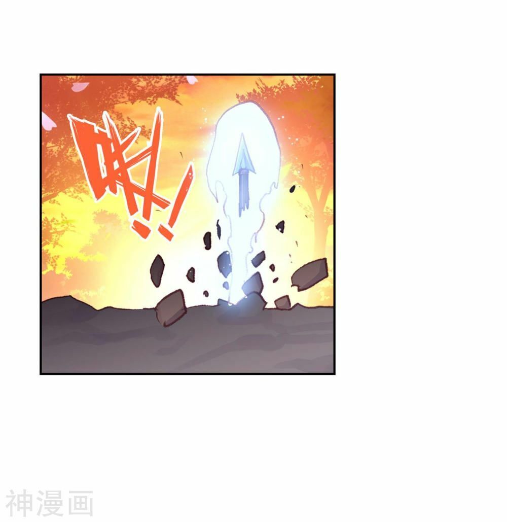 Thế Giới Hoàn Mỹ Chap 122 - Next Chap 123
