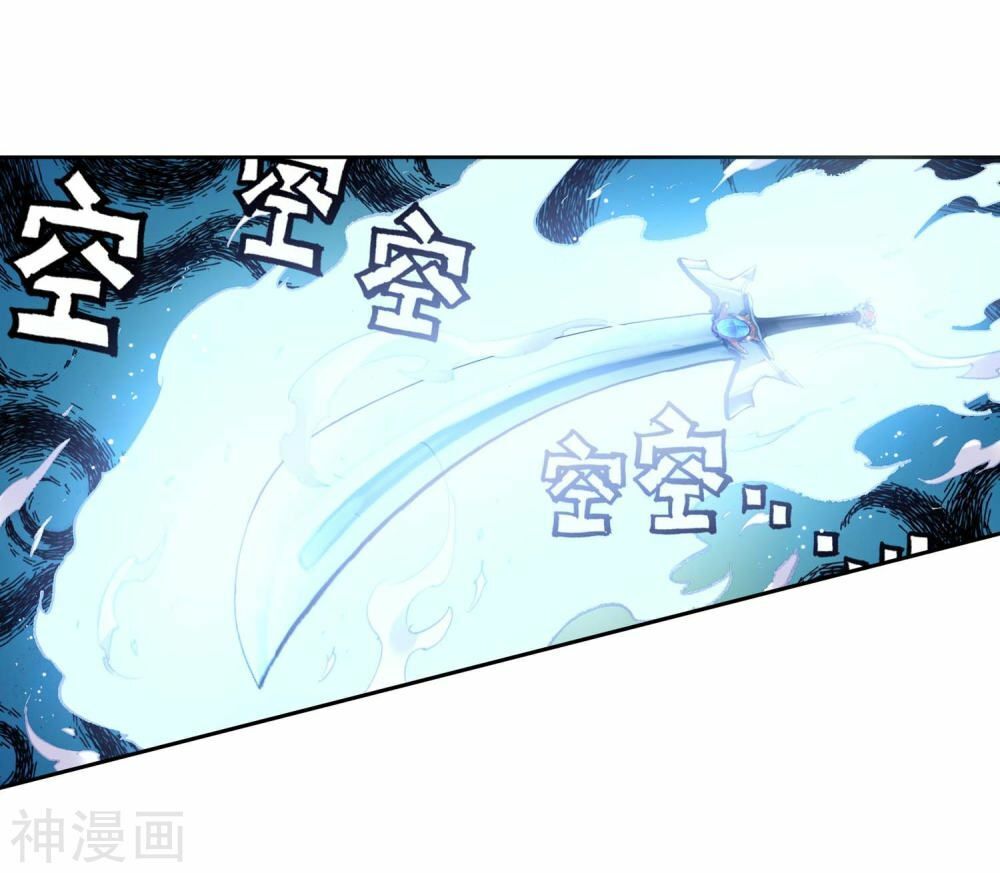 Thế Giới Hoàn Mỹ Chap 122 - Next Chap 123