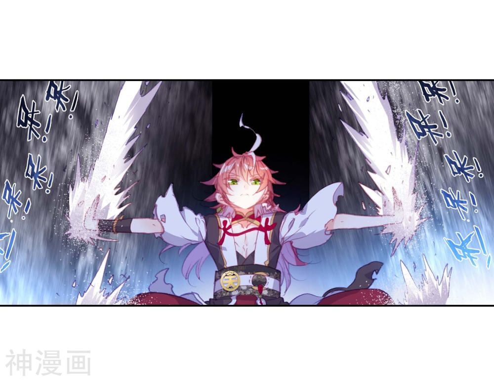 Thế Giới Hoàn Mỹ Chap 124 - Next Chap 125