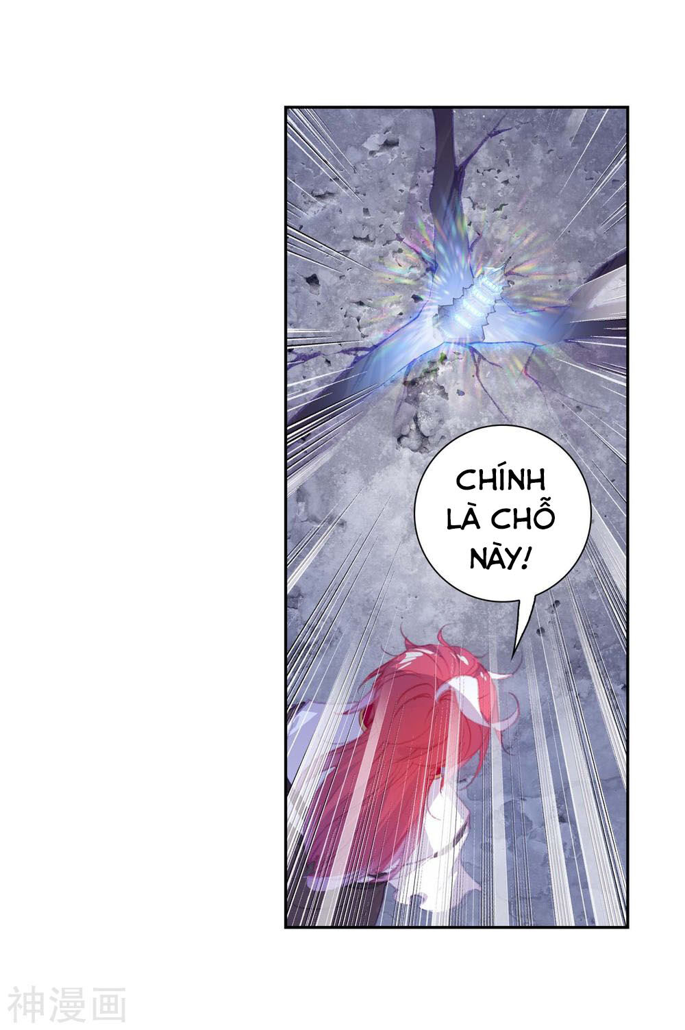 Thế Giới Hoàn Mỹ Chap 124 - Next Chap 125