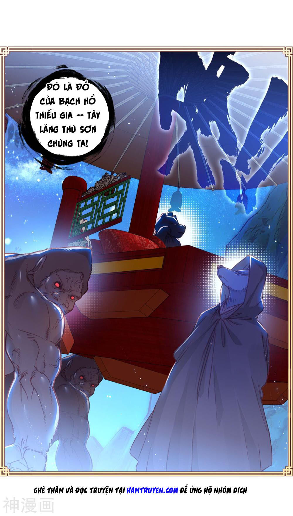 Thế Giới Hoàn Mỹ Chap 124 - Next Chap 125