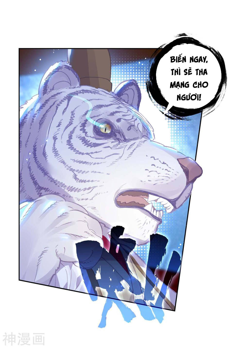 Thế Giới Hoàn Mỹ Chap 124 - Next Chap 125