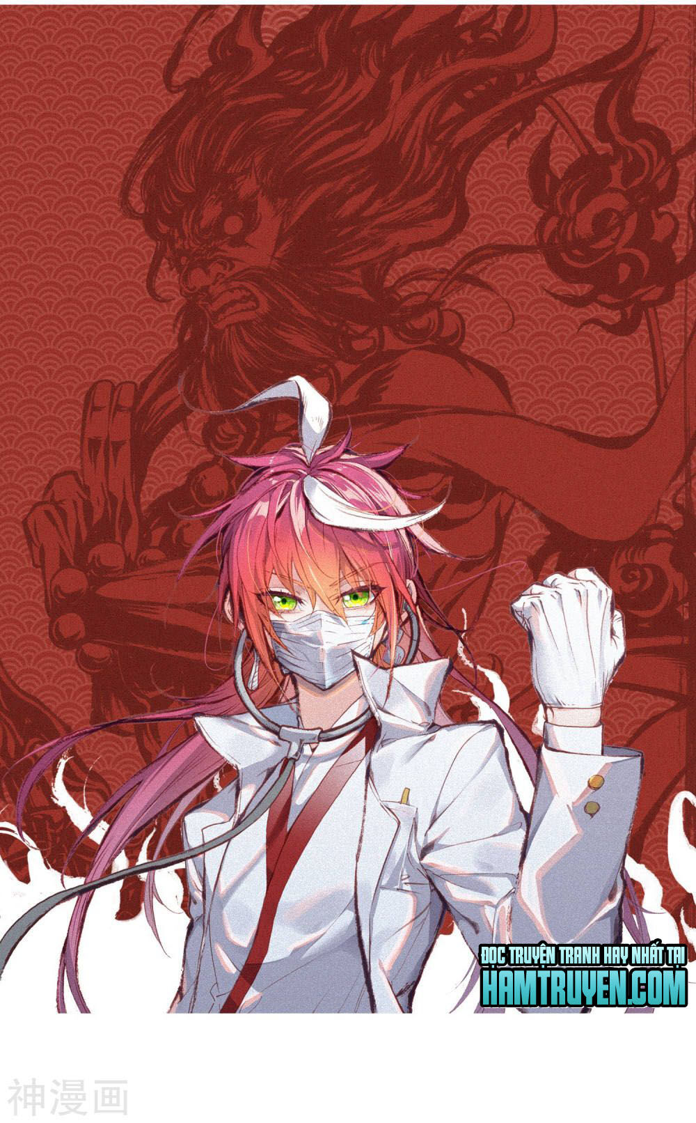 Thế Giới Hoàn Mỹ Chap 125 - Next Chap 126