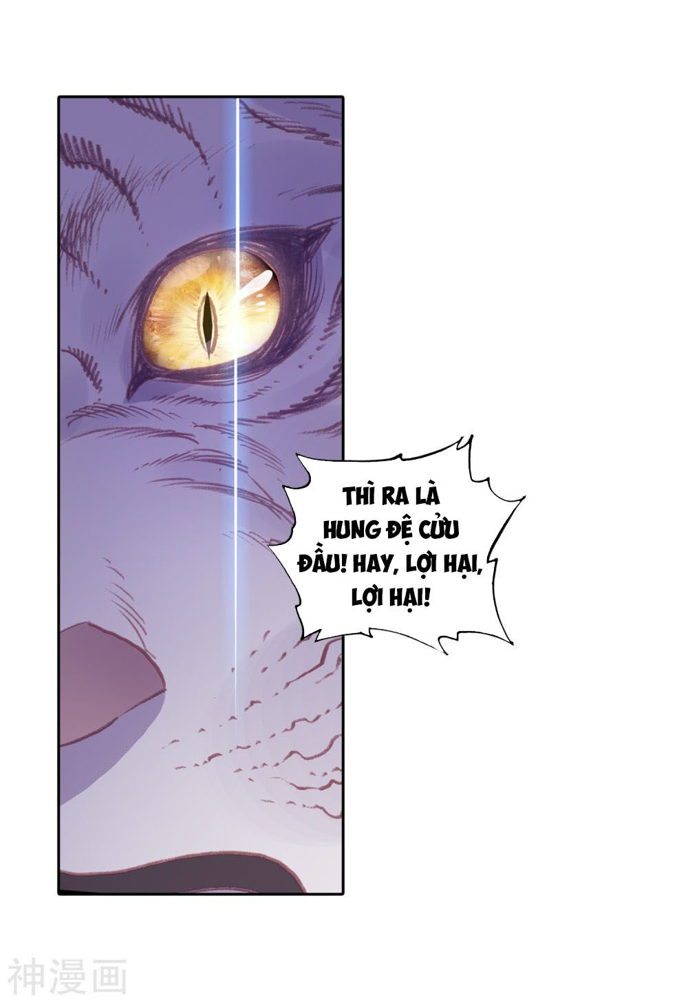 Thế Giới Hoàn Mỹ Chap 125 - Next Chap 126