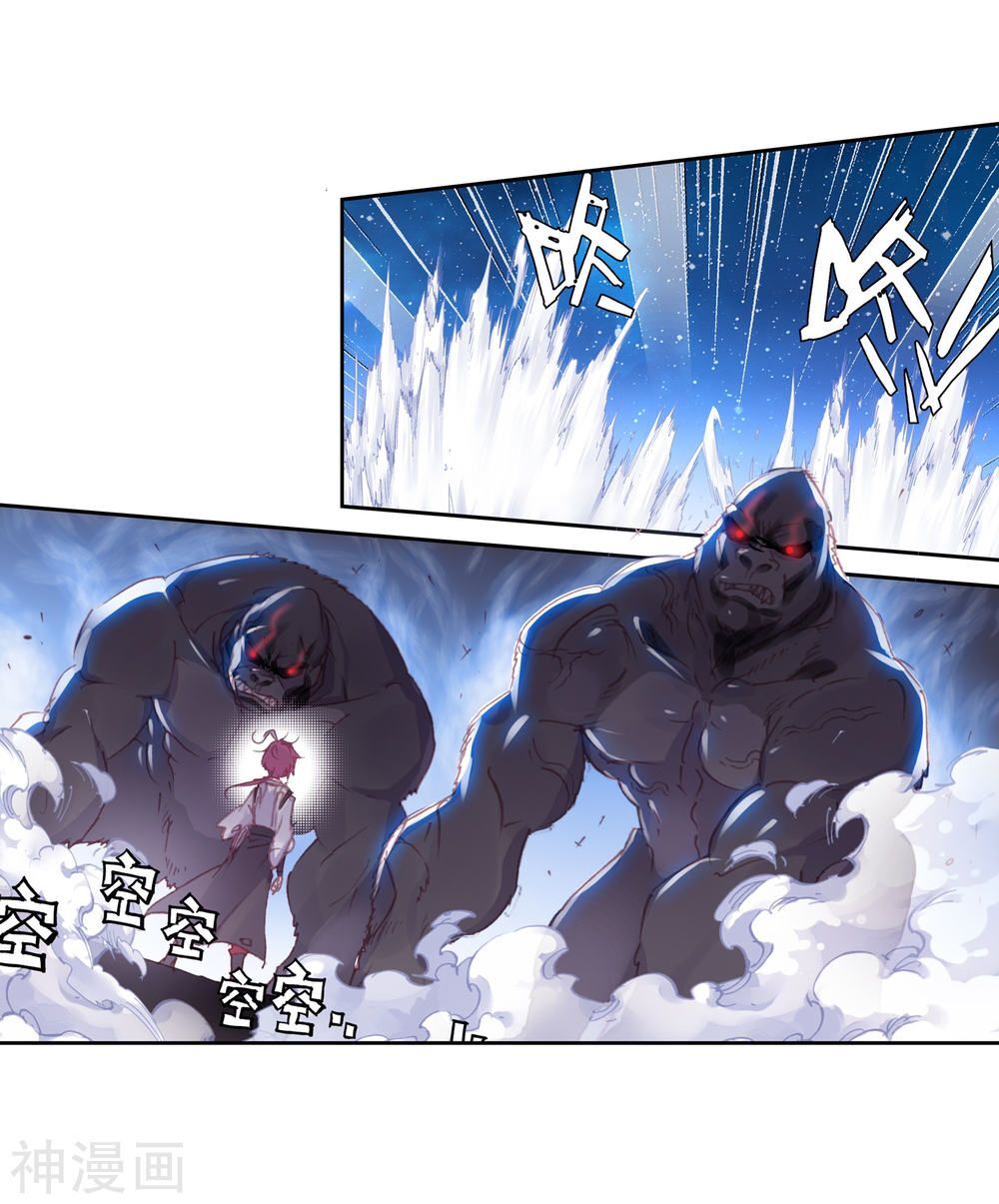 Thế Giới Hoàn Mỹ Chap 125 - Next Chap 126