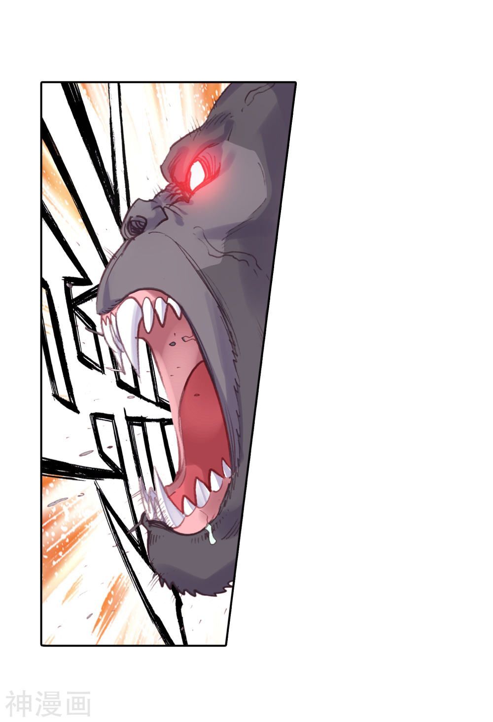 Thế Giới Hoàn Mỹ Chap 125 - Next Chap 126