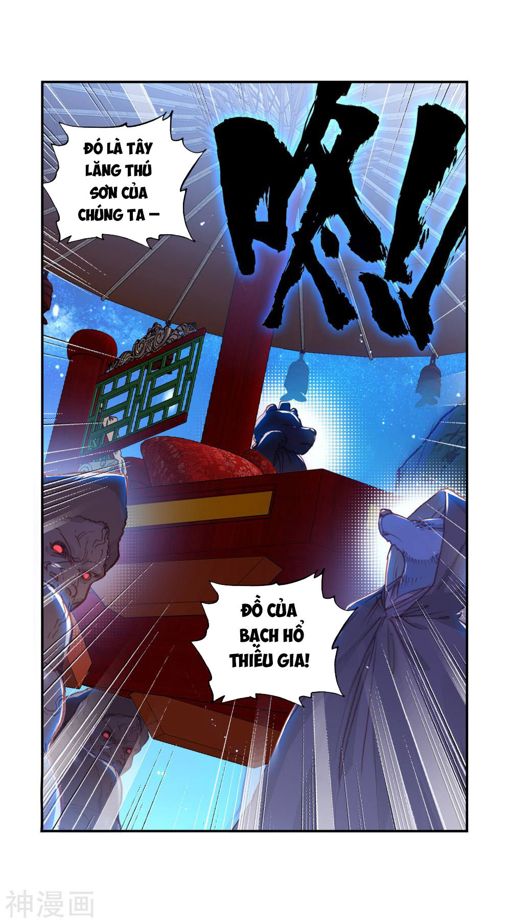 Thế Giới Hoàn Mỹ Chap 125 - Next Chap 126