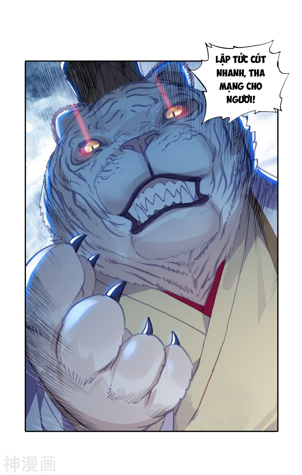 Thế Giới Hoàn Mỹ Chap 125 - Next Chap 126