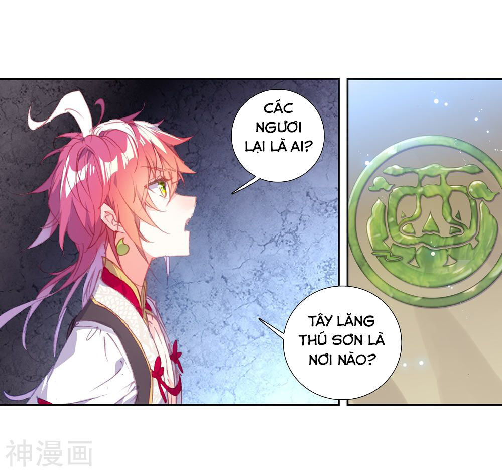 Thế Giới Hoàn Mỹ Chap 125 - Next Chap 126