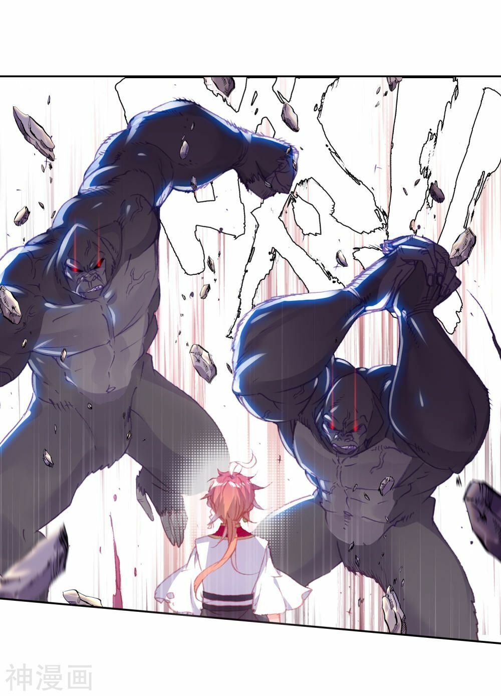 Thế Giới Hoàn Mỹ Chap 126 - Next Chap 127