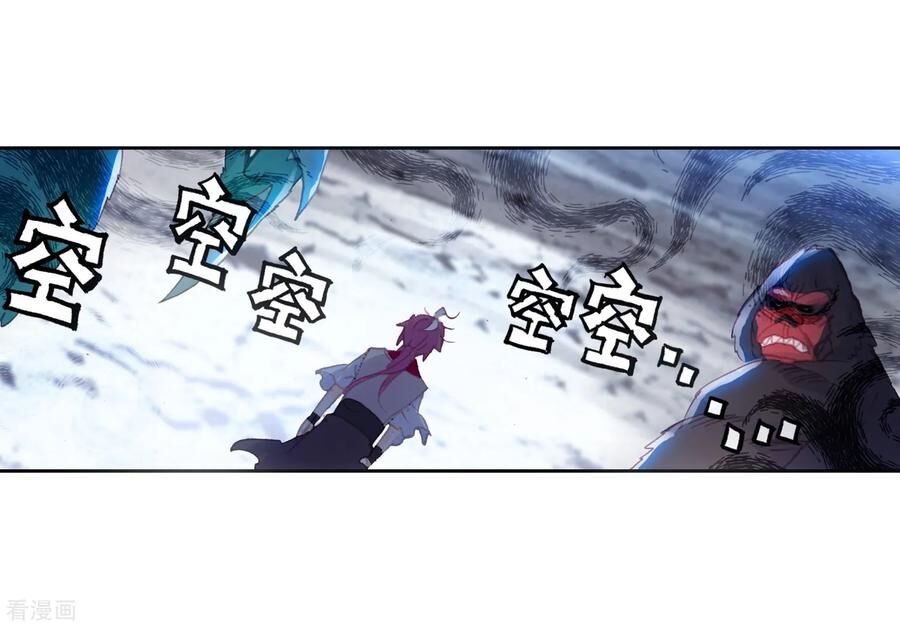 Thế Giới Hoàn Mỹ Chap 130 - Next Chap 131
