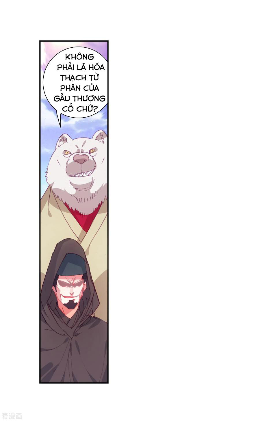 Thế Giới Hoàn Mỹ Chap 133 - Next Chap 134