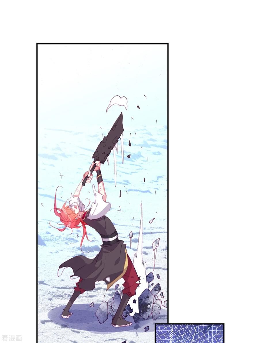 Thế Giới Hoàn Mỹ Chap 133 - Next Chap 134