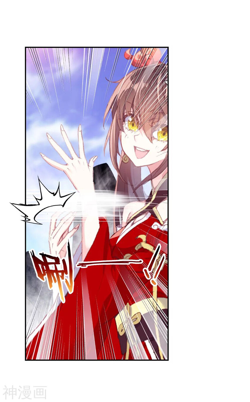 Thế Giới Hoàn Mỹ Chap 135 - Next Chap 136