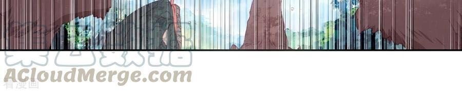 Thế Giới Hoàn Mỹ Chap 139 - Next Chap 140