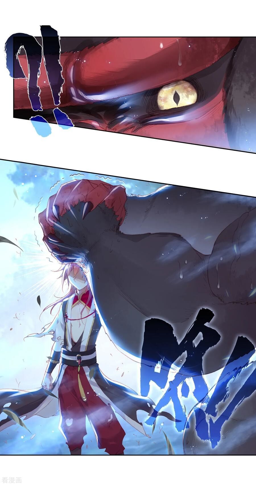 Thế Giới Hoàn Mỹ Chap 139 - Next Chap 140
