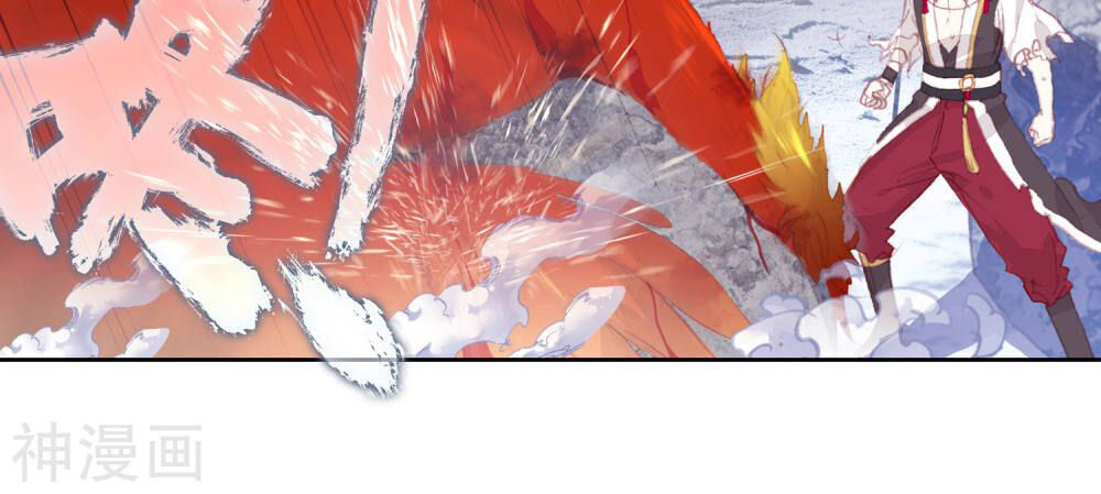 Thế Giới Hoàn Mỹ Chap 138 - Next Chap 139