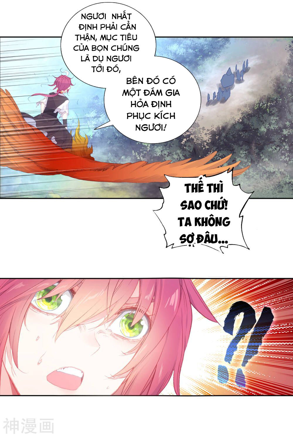 Thế Giới Hoàn Mỹ Chap 138 - Next Chap 139