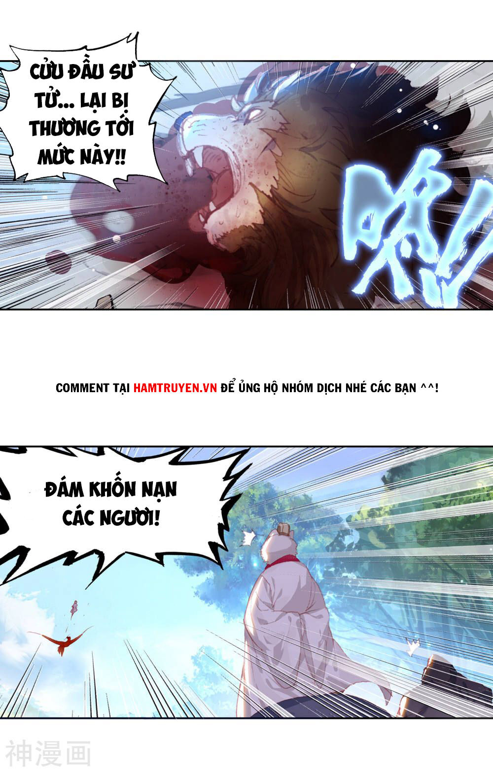 Thế Giới Hoàn Mỹ Chap 138 - Next Chap 139