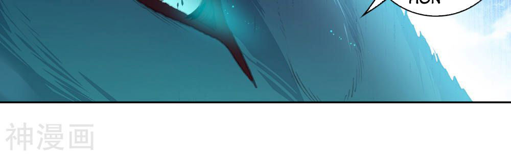 Thế Giới Hoàn Mỹ Chap 138 - Next Chap 139