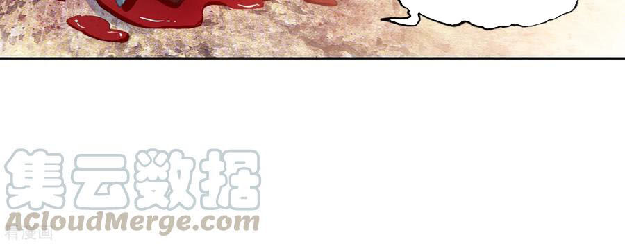 Thế Giới Hoàn Mỹ Chap 141 - Next Chap 142