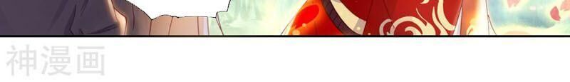 Thế Giới Hoàn Mỹ Chap 148 - Next Chap 149