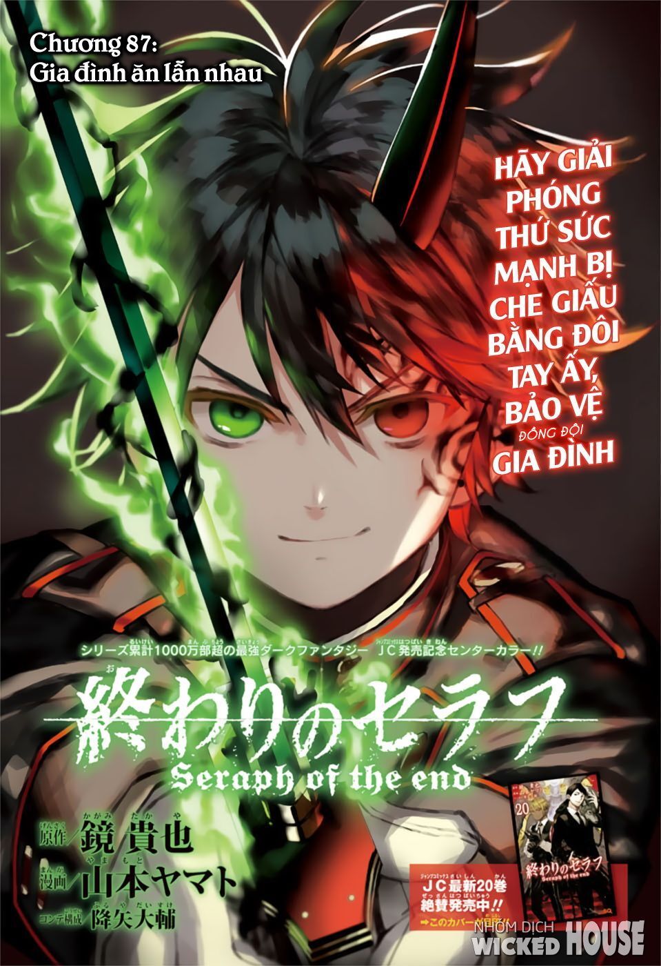 Owari No Seraph Chap 87 - Next Chap 88