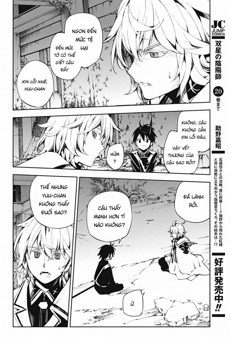 Owari No Seraph Chap 87 - Next Chap 88