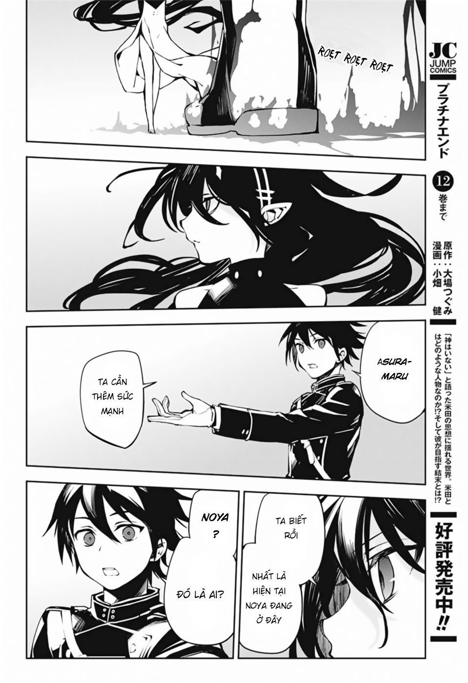 Owari No Seraph Chap 87 - Next Chap 88