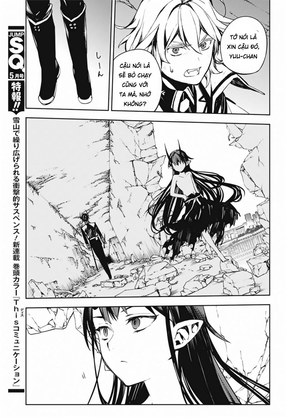 Owari No Seraph Chap 88 - Next Chap 89