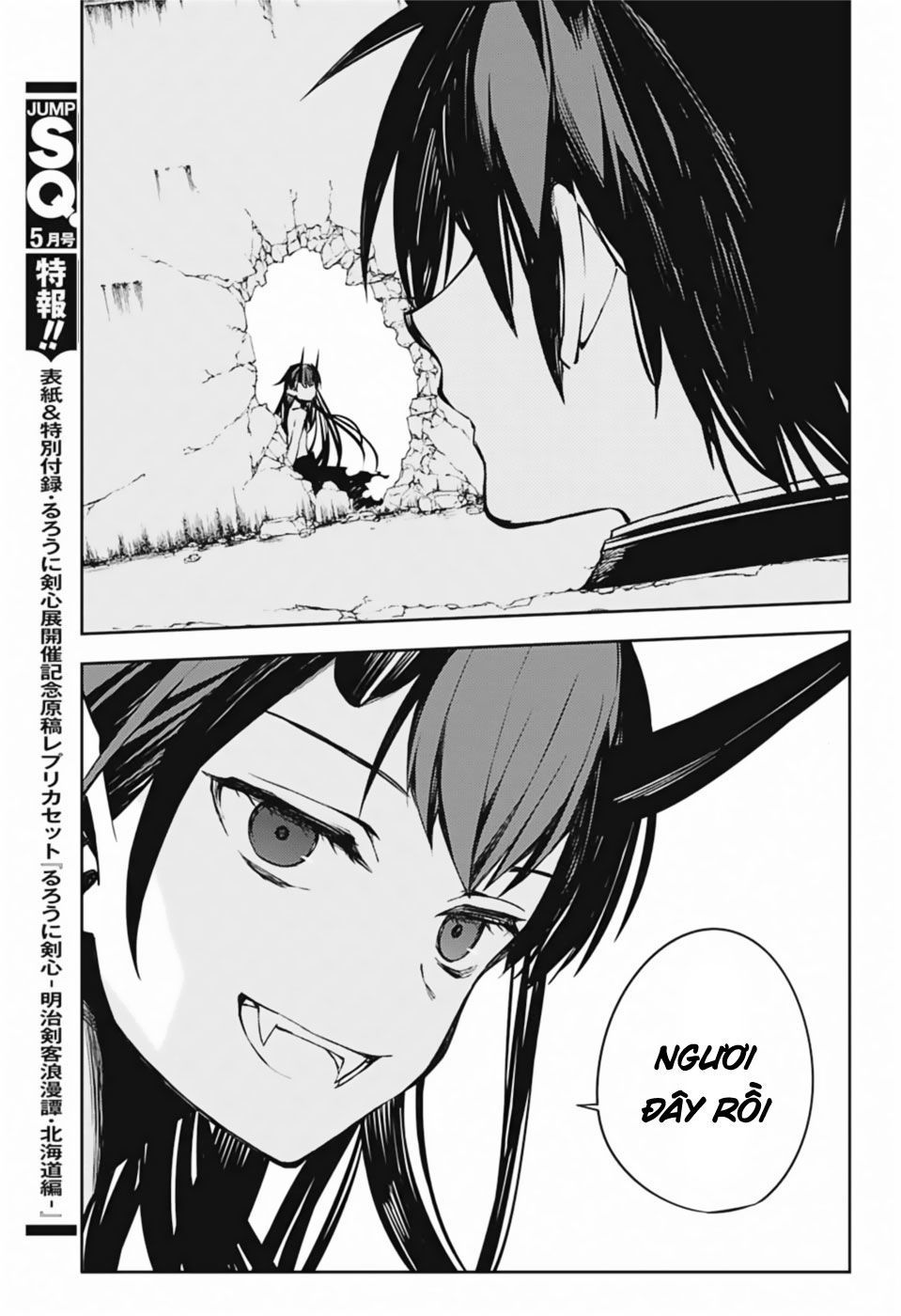 Owari No Seraph Chap 88 - Next Chap 89